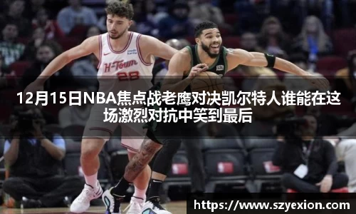 一竞技官方网站