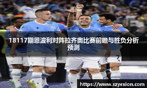 一竞技官方网站