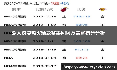 一竞技官方网站