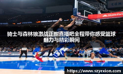 一竞技登录入口